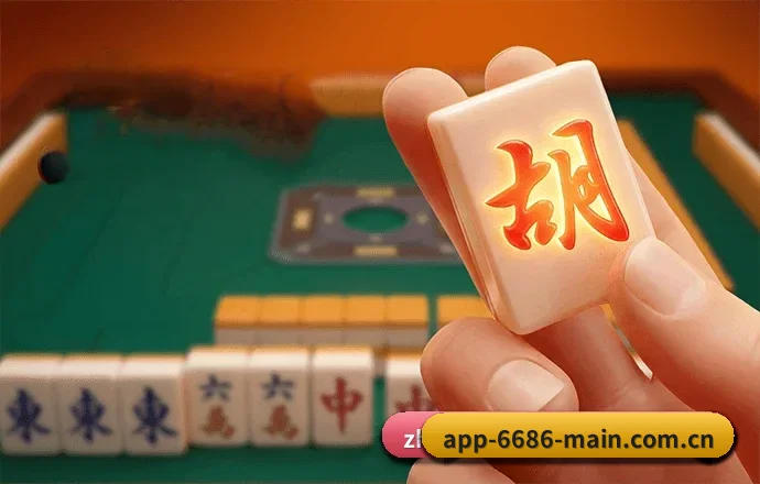 6686体育官网五大内容板块，覆盖重点赛事与实时比分（6686APP）